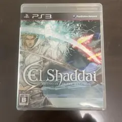 El Shaddai: Ascension of the Metatron