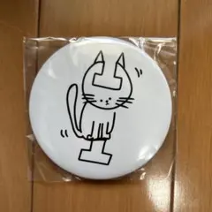 ポテンヒットスエットなどグッズまとめ売り　天竺鼠　川原 天竺鼠 川原 POTENHIT ポテンヒット Tシャツ XL - メルカリ