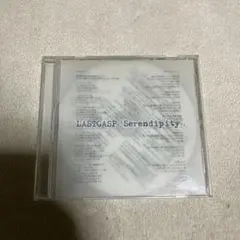 LASTGASP(ラストガスプ) 『Serendipity』