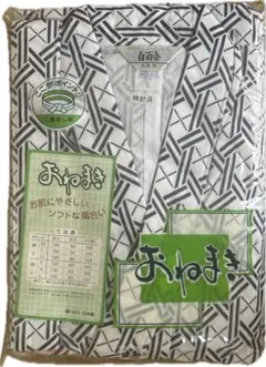 Item thumbnail for item e78d7806-454b-48ea-b2e5-91fd3b2bef10