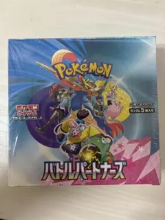 ポケモンカードゲーム　バトルパートナーズ　シュリンク付き　1BOX