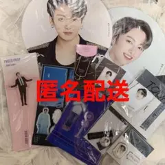 【公式品】♡ジョングク JUNGKOOK グッズ10点セット 防弾少年団 BTS