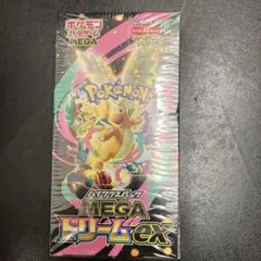 ポケモンカードゲーム MEGA ドリームex