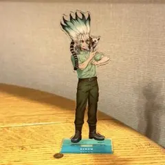 Dr.STONE 東武動物公園 BIG アクリルスタンド 石神千空　動物園