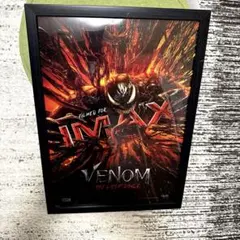 【非売品】VENOM THE LAST DANCE IMAX ポスター