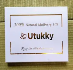 Utukky 100% Natural Mulberry Silk 枕カバー