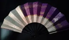 Item thumbnail for item ff22c5d0-2436-43aa-9884-88d133e76591