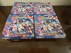 ポケモンカードゲーム ニンジャスピナー 6BOX ペリペリ無し ヨドバシ産