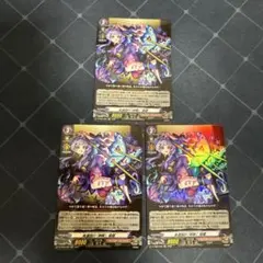 Item thumbnail for item eefa43ac-5198-4b6b-9233-689a4e21e138