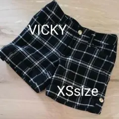 Item thumbnail for item 2ed5d6d2-37e0-4b82-b155-370f2a68df94