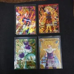 ミラバト ドラゴンボール超Ω、Ω 4枚セット悟空、悟飯、ベジータ、フリーザ