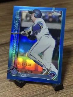 150シリ 牧秀悟 DeNAベイスターズ topps Chrome