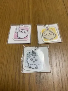 ちいかわ　アクリルミニ　アクリルキーチェーン 3 ダイソー　セリア　3個セットのサムネイル