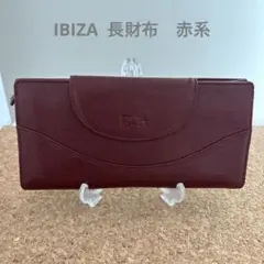 美品 イビザ IBIZA 財布 ロングウォレット 長財布 カーフレザー パイソンレザー レディース ブラウン 美品 イビザ IBIZA 財布 ロングウォレット 長財布 カーフレザー
