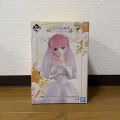 一番くじ五等分の花嫁　A賞　中野一花　本日23時までの限定価格！！