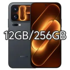 新品未開封】REDMI Turbo 5 Max 12GB/512GB 中国版 - メルカリ