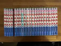 NANA【全巻・1〜21巻】+【7.8ナナ&ハチプレミアムファンブック】