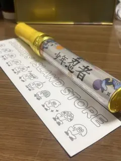 即購入〇 [点灯確認済]少年忍者 ペンライト - メルカリ