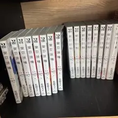 東京喰種:re = TOKYO GHOUL:re 1から16巻　セット