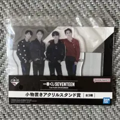 2026年最新】eve くじ eve賞の人気アイテム - メルカリ