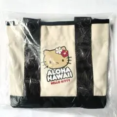 【未開封・ハワイ限定】日焼けハローキティ ミニトートバッグ ブラック