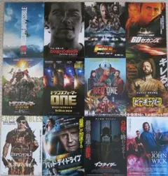 アクションSF⑪　60枚セット　映画フライヤー　映画チラシ　まとめ売り　洋画