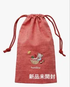 familiar ファミリア　巾着