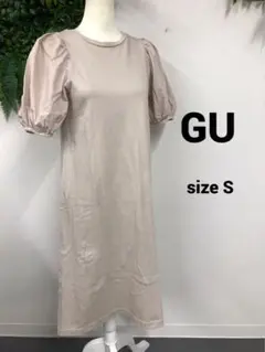 GU　ワンピース　パフスリーブ　Ꮪ　ベージュ　綿100%　レディース