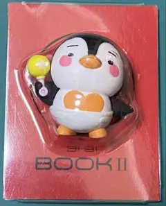 2026年最新】2pmジュノぬいぐるみの人気アイテム - メルカリ