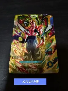 SDV7-062 ゴジータ GDR