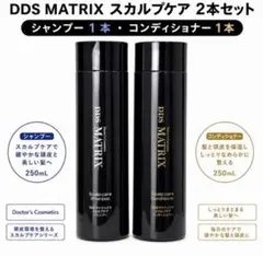 DDS MATRIX スカルプケア シャンプー コンディショナー セット - メルカリ