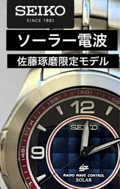 2025年最新】佐藤琢磨 時計の人気アイテム - メルカリ