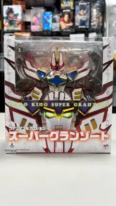 ⭐極上⭐ メガハウス ヴァリアブルアクション スーパーグランゾート MA0475