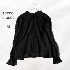 トッコクローゼット 黒ブラウス シアー素材 透け感 シンプル 上品 春 Mのサムネイル