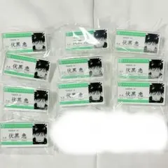 【バラ売り可】呪術廻戦 伏黒恵 名札アクリルバッジ