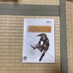 リンクのボウガントレーニング