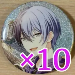 青柳冬弥 プロセカ グリッター缶バッジ 45B 10個