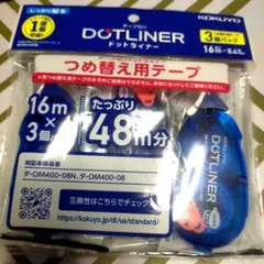 Item thumbnail for item 34c6bf20-eb33-44eb-bd9e-2a2d73ac4bb7