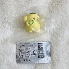 サンリオガチャガチャ　きらっととんでいけシャボン玉　ポムポムプリン