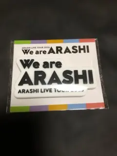 We are ARASHI ロゴマグネット 2026年ツアー