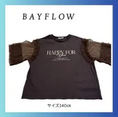 【BAYFLOW】キッズ用チュールスリーブTシャツのサムネイル