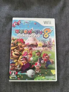 マリオパーティ8 Wii