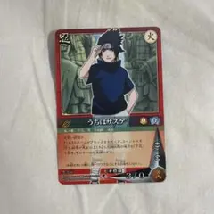 2026年最新】NARUTOカード千鳥の人気アイテム - メルカリ