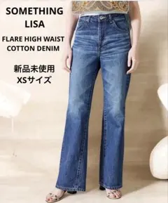 Item thumbnail for item 1a1533db-ef11-463c-8e9b-0275cabb3b38