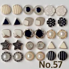 カボション デコパーツ プラパーツ アソート No.57