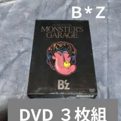 2026年最新】b'z live-gym 2006 monster's garageの人気アイテム