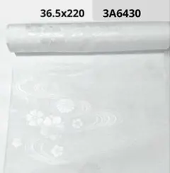 3A-6430 着物長襦袢生地　ポリエステル 新品未使用　36.5x220