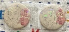 鬼滅の刃 オールスター缶バッジ 煉獄杏寿郎
