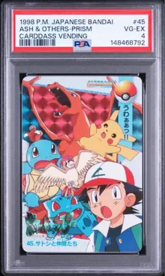 ポケモンカード ザングース LV.29 psa10 - メルカリ