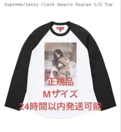 松任谷由実 wormhole 非売品 Tシャツ 松任谷由実 Wormhole オリジナルTシャツ ユーミン 抽プレ非売品 - メルカリ